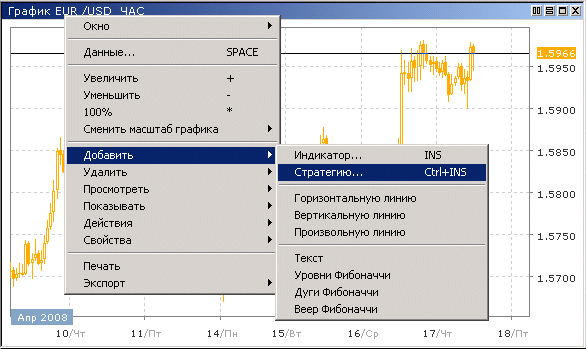 autosys7